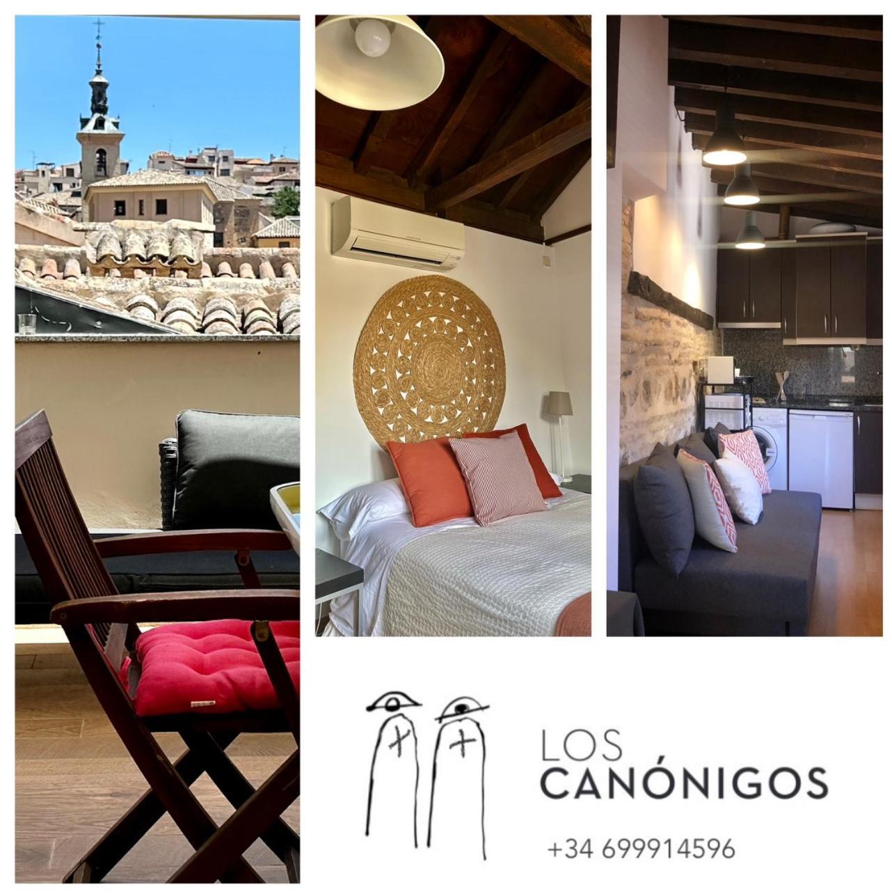 Apartamento Canonigo - Terraza Con Vistas 托萊多 外观 照片